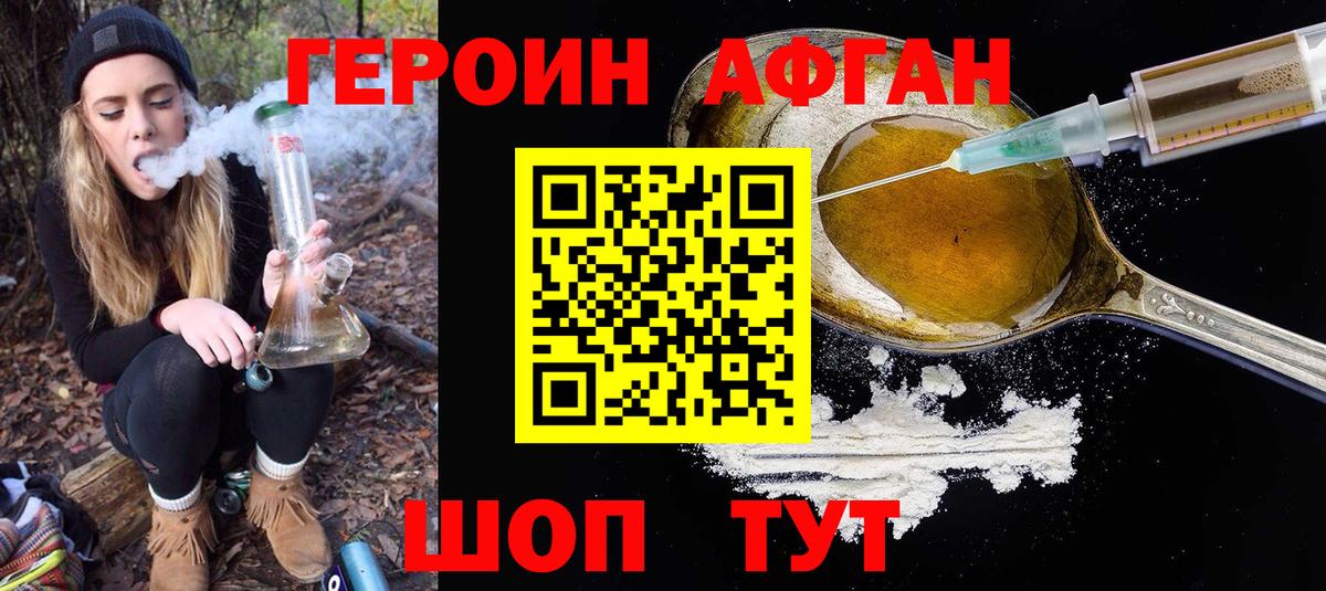 APVP Благодарный