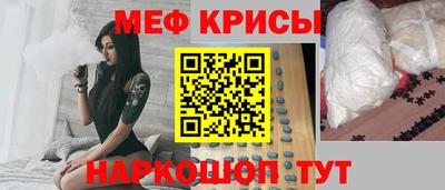 кокс Анапа