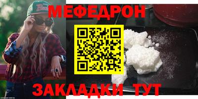 ГАЛЛЮЦИНОГЕННЫЕ ГРИБЫ Анжеро-Судженск