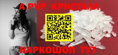 ГАЛЛЮЦИНОГЕННЫЕ ГРИБЫ Анжеро-Судженск