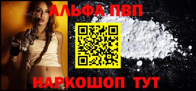 ГАЛЛЮЦИНОГЕННЫЕ ГРИБЫ Анжеро-Судженск