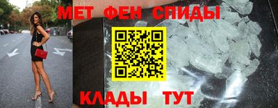 ГАЛЛЮЦИНОГЕННЫЕ ГРИБЫ Анжеро-Судженск