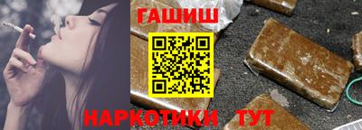 ГАЛЛЮЦИНОГЕННЫЕ ГРИБЫ Анжеро-Судженск