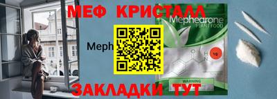 ГАЛЛЮЦИНОГЕННЫЕ ГРИБЫ Анжеро-Судженск